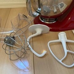キッチンエイド　アルチザンの画像
