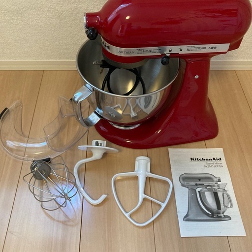 キッチンエイド　アルチザン