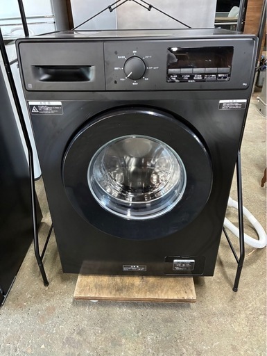 最新型！　2025年製 ドラム式洗濯機 6キロ