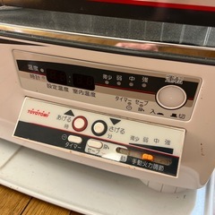 引き取り限定出品！深川発旭川配達可能トヨトミ煙突式石油ストーブ2011年式の画像
