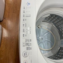 全自動洗濯機の画像