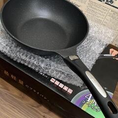 【★ 引き取り限定】未使用品 ベルフィーナ オーロラマルチコート フライパン 7点セットの画像