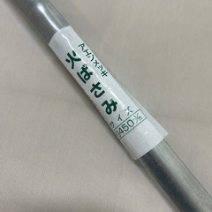 火ばさみ‼️新品の画像