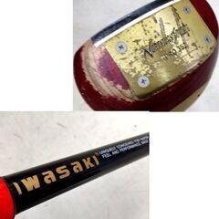 カワサキ パークゴルフクラブ 右打ち用 NORTHWAY SPORTS PRO352 約75cm ノースウェイスポーツ kawasaki 札幌市 中央区 南12条の画像