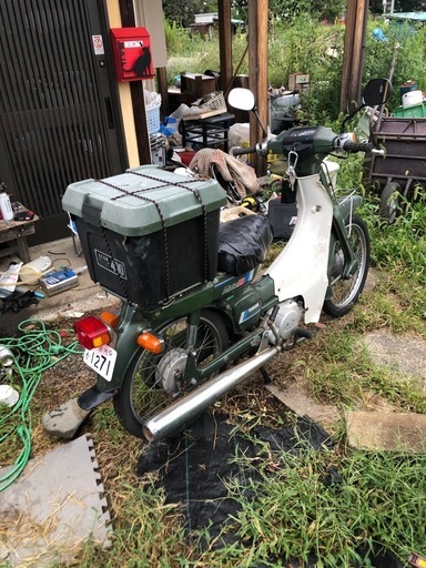 至急お譲りしますメイト！