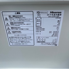お値下げ不可‼︎　大型冷蔵庫 ブラウン 3段扉　2018年の画像