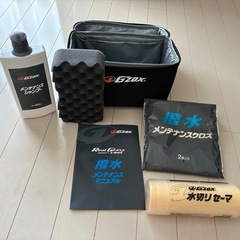 洗車キット
の画像