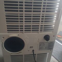スポットクーラー　IPC-221Nの画像