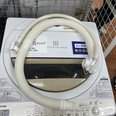全自動洗濯機の画像