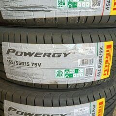 「新品 2025年製造 Pirelli Powergy 165/55R15 4本 交換作業工賃込み」の画像
