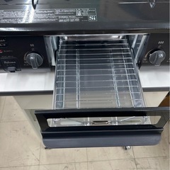 paroma ガスコンロ IC-S37-Rの画像