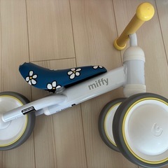 D-bike mini ミッフィー miffyの画像