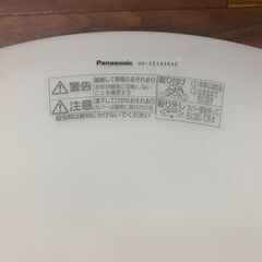 LEDシーリングライト(Panasonic)の画像