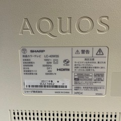 40インチ 液晶テレビ SHARP AQUOSの画像