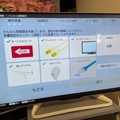 40インチ 液晶テレビ SHARP AQUOSの画像