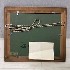 坂井高明 椿 額縁入り 絵画 日本画 花 インテリア 和室 洋室 壁掛け アート 額装　250927-3の画像
