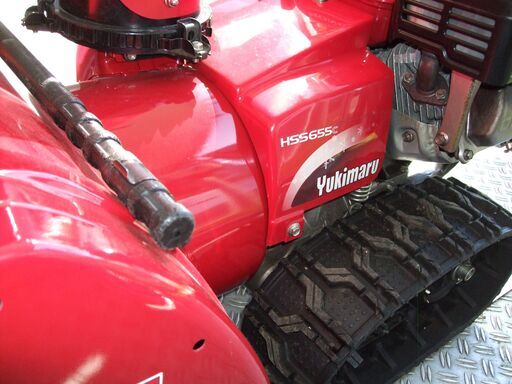 《商談中》☆HONDA/ホンダ除雪機☆①HSS655c(SBGJ)☆《現行モデル》小型☆動作確認済み☆格安現状出品☆