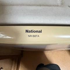 1人用　冷蔵庫の画像