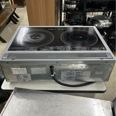 HITACHI HT-33WD 電磁調理器の画像