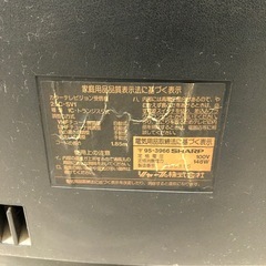 ブラウン管テレビの画像