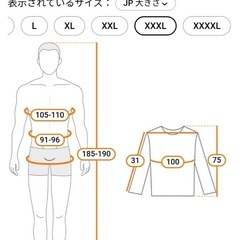 加圧　コンプレッションウェア　スポーツシャツ　6枚セット　新品の画像