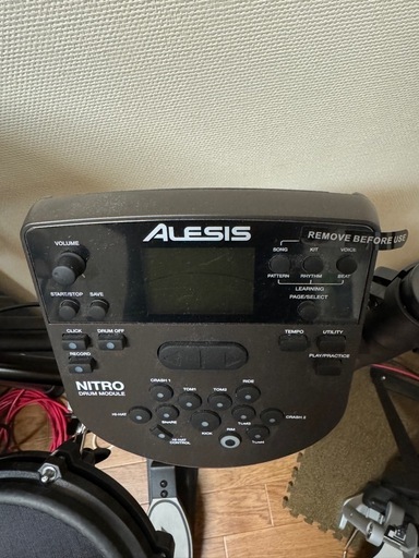 ALESIS NITRO MESH KIT 電子ドラム　椅子付き