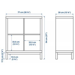 IKEA KALLAXの画像