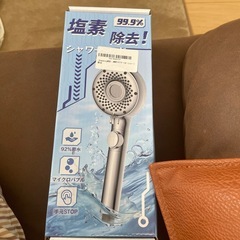 シャワーヘッドの画像