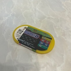 ポケットモンスター メザスタの画像