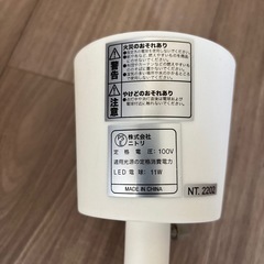 11W LED照明 球切れ？の画像
