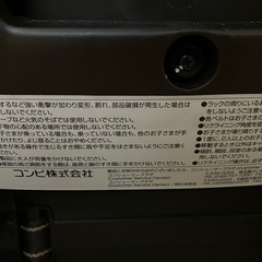 コンビ　CWLネムリラATの画像