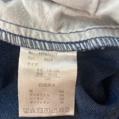 女の子 120 秋冬服　４０の画像
