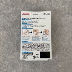 【新品未開封】マウステープ14枚×7箱の画像