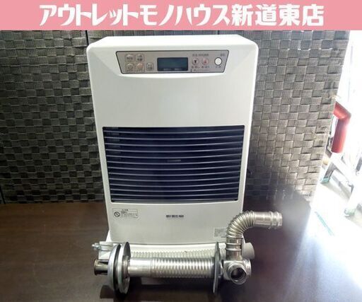 ① サンポット FF式温風ストーブ 2016年製 FF-4210TL N 木造～11畳 コン～18畳 SUNPOT FFストーブ 燃焼確認済 給排気筒付 新道東店