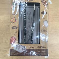 【★引き取り限定】 未使用品 キャンプ 登山 防災 アウトドア クッキング 5点 セットの画像