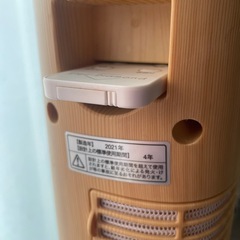 スリムタワーファン　2021年製　GT-1802 冷風機の画像