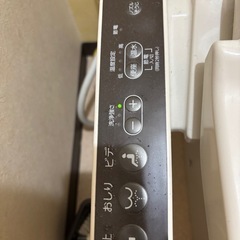 ウォシュレット便器の画像