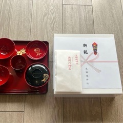 お食い初め用 食器セットの画像