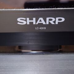 【ジャンク】シャープ　アクオス　ＳＨＡＲＰ　AQUOS　2013年製　LC-40H９　40インチの画像