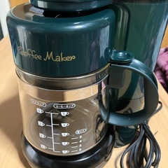特価🉐先着順コーヒーメーカードリップの画像