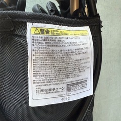 B型ベビーカー 西松屋 　の画像