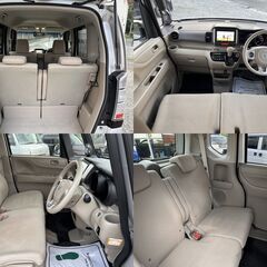 車検２年付！N-BOX！ドラレコ！フルセグTV、ナビ、Bluetooth！AW！乗って帰れます♪の画像
