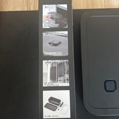 ［ 冷凍ごはん用のザルがそのまま入るバルブ付き密閉ランチボックス タワー 単品／本体＋ごはん容器セット ］山崎実業 tower お弁当箱 750ml レンジ対応 食洗機対応 汁漏れ 保存容器 大人 おしゃれ yamazaki 公式 モノトーン ブラック ホワイト 1363 1364の画像