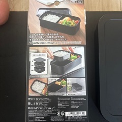 ［ 冷凍ごはん用のザルがそのまま入るバルブ付き密閉ランチボックス タワー 単品／本体＋ごはん容器セット ］山崎実業 tower お弁当箱 750ml レンジ対応 食洗機対応 汁漏れ 保存容器 大人 おしゃれ yamazaki 公式 モノトーン ブラック ホワイト 1363 1364の画像