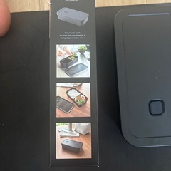 ［ 冷凍ごはん用のザルがそのまま入るバルブ付き密閉ランチボックス タワー 単品／本体＋ごはん容器セット ］山崎実業 tower お弁当箱 750ml レンジ対応 食洗機対応 汁漏れ 保存容器 大人 おしゃれ yamazaki 公式 モノトーン ブラック ホワイト 1363 1364の画像