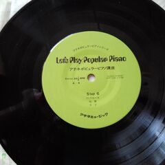 CD ＤＶＤ　レコード　合計１３枚の画像