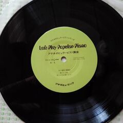 CD ＤＶＤ　レコード　合計１３枚の画像