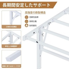【美品】セミダブル用ベッドフレームの画像