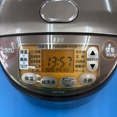 象印  IH炊飯ジャー  5合炊き  2020年製の画像