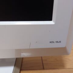 ソニー　ブラビア　ＳＯＮＹ　ＢＲＡＶＩＡ　2009年製　ＫＤＬ-19J5　19インチの画像